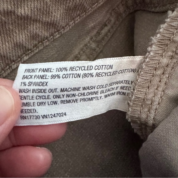 Wild Fable NWT Highest Rise Straight Distressed Tan Jeans Size 14 - Picture 10 of 10